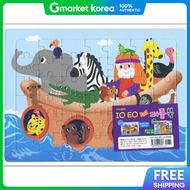 Iq Eq Bible Puzzle Book (2-Book Set /Noah Moses)