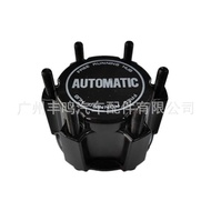 40260-1S7 = 40260-2S601 Suitable for Nissan Paladin Front Wheel Clutch Free Wheel Yi
