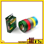 Fishing Line PE (x4) 100 Meters