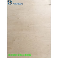 12MM Finland Imported KOSKISEN Birch Rubber Plywood Audio Furniture Multi-Laminate Waterproof Flame 