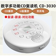 ,Music CD,,Portable Home Card Reader CD Machine Learn New Styles CD Walkman Repeater Language CD  NN