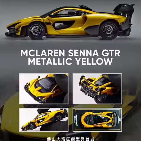 CM Model 1/64 McLaren Senna GTR Metallic Yellow Foshan Exhibition Limited, Simulation Alloy Car Mode