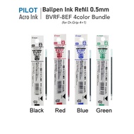 Mga spot Pilot Dr Grip 4+1 Ballpen Ink Refill 0.5mm 4colors Bundle BVRF-8EF Acro Ink Ballpen Refill Shipped Directly from Japan Dr. Grip Multifunction Pen Refill