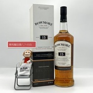 (免運費) Bowmore 15 Years Old Golden & Elegant 1000ML