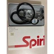 Stethoscope (Spirit)