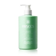 Seaweed Shampoo (500ml) Refreshing Oil Control by HIISEES