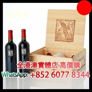 Screaming Eagle 嘯鷹 紅酒，2004,1992,1996，酒，紅酒 Lafite拉菲1982年，82年，92年，木桐，00年，03年，Latour 拉圖 武當 96年，09年，16年，