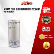 NISSAN Blue Super Long Life Coolant Pre-mixed 50% Car Coolant