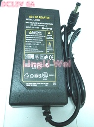 【Tech-savvy】 12v6a Dc 12v 6a Ac 110-240v Led Power Adapter Led Power Supply Adapter Transformer For Led Strip 5050 2835 Dc 5.5*2.5mm