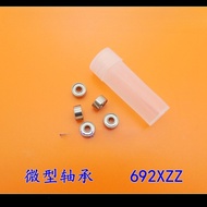 [Ready Stock] Premium Mini Bearing 692X Open Type 692W2.5 ZZ 2.5 * 7 * 2.5MM