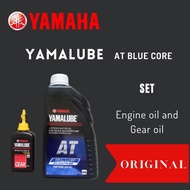 Yamalube AT Blue Core Fully Synthetic Scooter Engine Oil