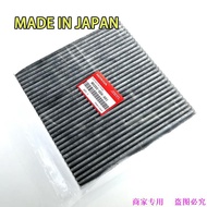 HONDA HONDA Accord Accord civic 789th Generation CRVCR-V234.5th Generation Odyssey Symy Japanese Mad