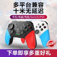 Biadihan ev Qin/Yuan/Dolphin Seal Car Gamepad Don dmi Song plus Summer Universal 7.27