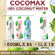 COCOMAX 100% Coconut Water Assorted Flavours