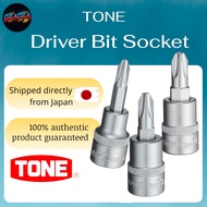 [TONE] Driver Bit Socket HP3H-P2, 9.5mm (3/8") (+) No.2