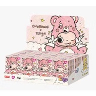 Zsiga x Care Bears Series Figures brush