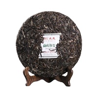 Organic Raw Puer Tea Cake 400g Natural Spring Tips Pu-erh for Men and Women