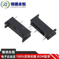 46F Relay Base Can Be Equipped with HF46F G5NB-1A-E AC5N-S 4-Pin Relay Black Seat 4P