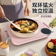 Special High-End Induction Cooker3500w Multifunctional High-Power Household Stir-Fry Electric Cerami