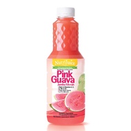 COSWAY NutriJuice Pink Guava