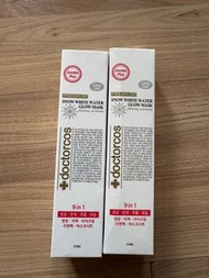 EX DOCTORCOS SNOW WHITE WATER GLOW MASK 保濕 鎖水