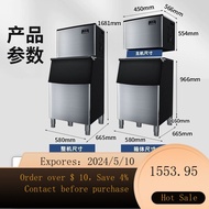 WJ02HICON Ice Maker Commercial Milk Tea Shop Large250Pound300kg Large Capacity Automatic Square Ice Cube Maker AEKF