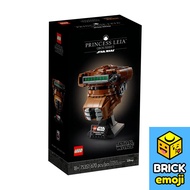 LEGO 75351 Star Wars Princess Leia (Boushh) Helmet