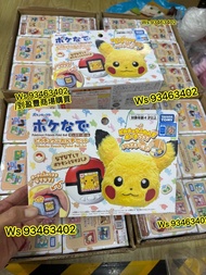 ❤️ 行貨現貨送攻略 ❤️機器連袋Takara tomy pokemon rico &roi ball 寶可夢好朋友精靈球遊戲機電子寵物tamagotchi /寵物小精靈比卡超（含英文系統）（送中文電