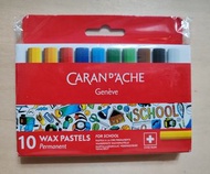 Caran D'ache 10色 wax pastels