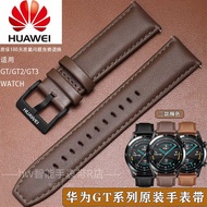 Suitable for Huawei GT/GT3/GT2 Watch Strap Genuine Leather Original Special Strap GT4/5pro Strap Men