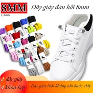 Hickies Elastic Sneakers Laces With Metal Buckle For Adults, Children, Men And Women