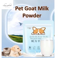 Pet Goat Milk 400g Multivitamin &amp; Prebiotics For Cat kitten and Dogs puppySusu Kambing Susu Kucing anak kucing 宠物羊奶粉 益生菌