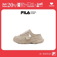 FILA รองเท้าลำลองผู้หญิง S-MULE รุ่น CFY250401W - สีเบจ