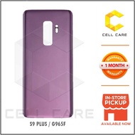 Back Battery Cover Glass For SAMSUNG S9 Plus G965 (NO LOGO)