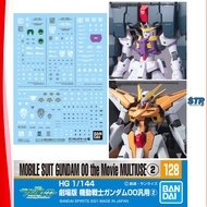 BANDAI GUNDAM DECAL 128 MOBILE SUIT GUNDAM 00 the Movie  MULTIUSE ②