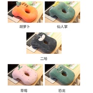12/12 Supermarket Taiwan Dinosaur Husky Erha Nap Pillow Humeng Carrot Cactus Strawberry Lying Noon H