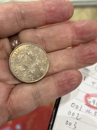 G9C011)1997年 香港五蚊銀幣