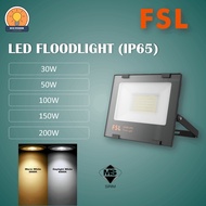 FSL 30W / 50W / 100W / 150W / 200W LED FLOODLIGHT (IP 65)