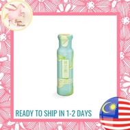 Eu Yan Sang It’s Yen Bird’s Nest + Lemongrass + Snow Fungus