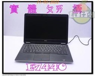 含稅 筆電故障機 Dell Latitude E7440 i5-4200U 過電斷電 小江~柑仔店1