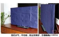 電視防塵罩電視罩50寸掛式49曲面55寸電視防塵套32液晶電視罩60蓋巾65寸蓋布 -可開