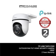 TP-LINK TAPO C500 1080P / C501GW 4G / C510W 2K FULL HD OUTDOOR PAN/TILT SECURITY WIFI CAMERA 2YW