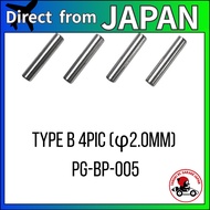 AXON Racing Body Mount Pin Type B 4pcs (φ2.0mm) PG-BP-005