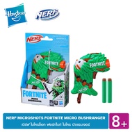 NERF MICROSHOTS FORTNITE MICRO BUSHRANGER เนิร์ฟ ไมโครช็อท ฟอร์ทไนท์ ไมโคร บัซแรนเจอร์