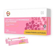 GKB Lactobacillus Rhamnosus Plus (30 Sachets)