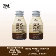 Ceylon Red Tea Double Fresh Milk Special Blend Hong Kong Style Milk Tea