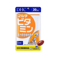 DHC綜合維他命（30日份）