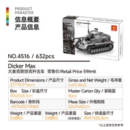 12.9 Wange Small Particle Building Blocks Boy Toys Children-Years Old Military Uniform