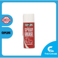 QPLUS Spray Grease 300g