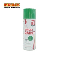 (MR.DIY) FLYERS Spray Paint Green #27 400ml